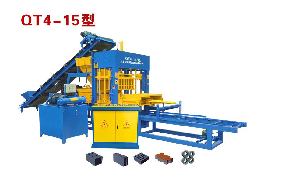 QT4-15型全自動(dòng)混凝土砌塊成型機(jī)